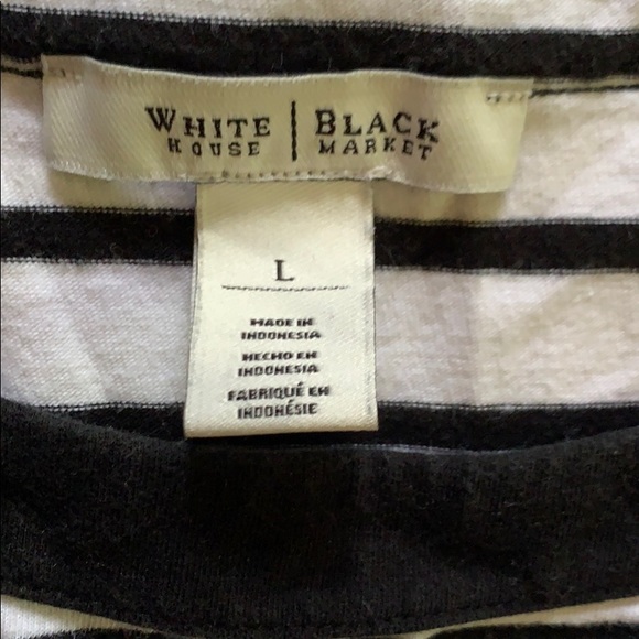 White House Black Market striped shirt - Picture 3 of 5